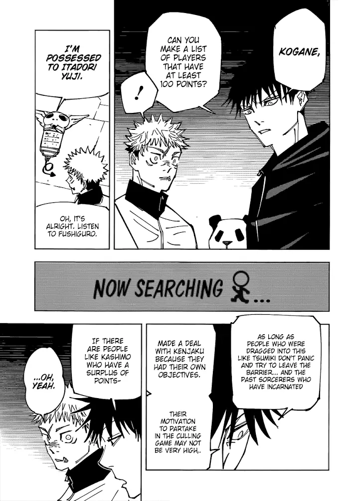 Jujutsu Kaisen Chapter 158 image 16_optimized